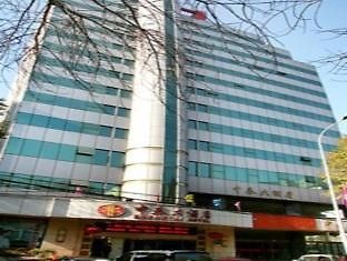 Zhongtai Hotel Tianjin Exterior photo